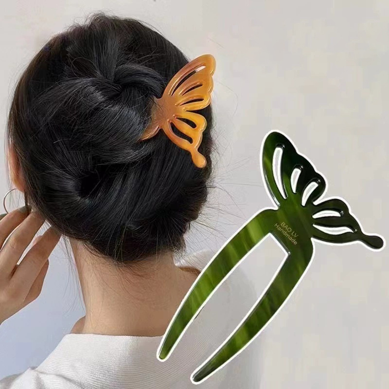 Hair Fork Stick - エレガントな酢酸蝶 U 字型ヘアスティックおだんごヘアピン女性女の子ヘアフォークヘアスタイリングヘアアクセサリー帽子