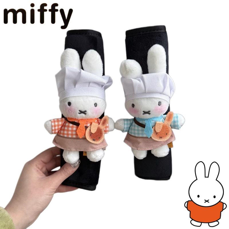 クリエイティブなミッフィーウサギのかわいい漫画柄カーシートベ - Women'S Accessories Flannels のレビューと価格