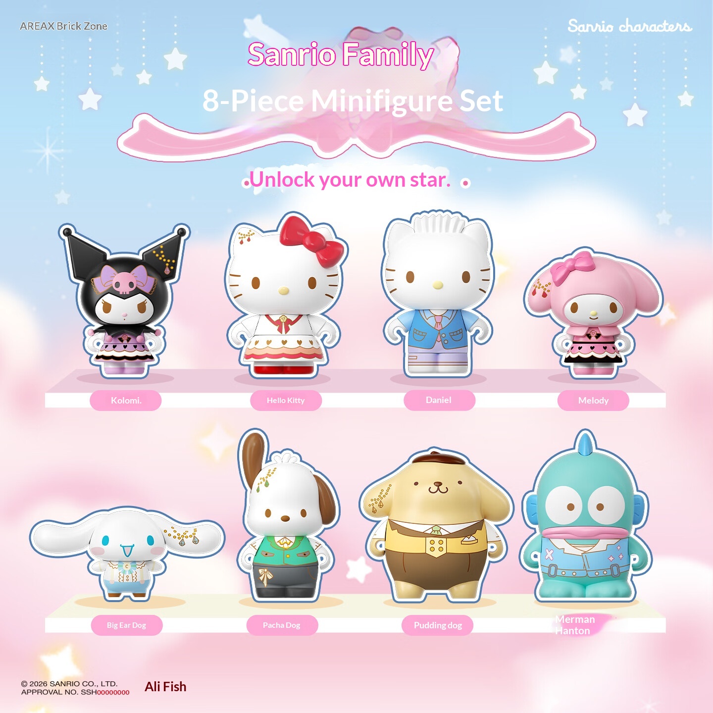 Areax サンリオキャラクターズ ビルディングブロック ブ - Women Accessories Gift Box のレビューと価格