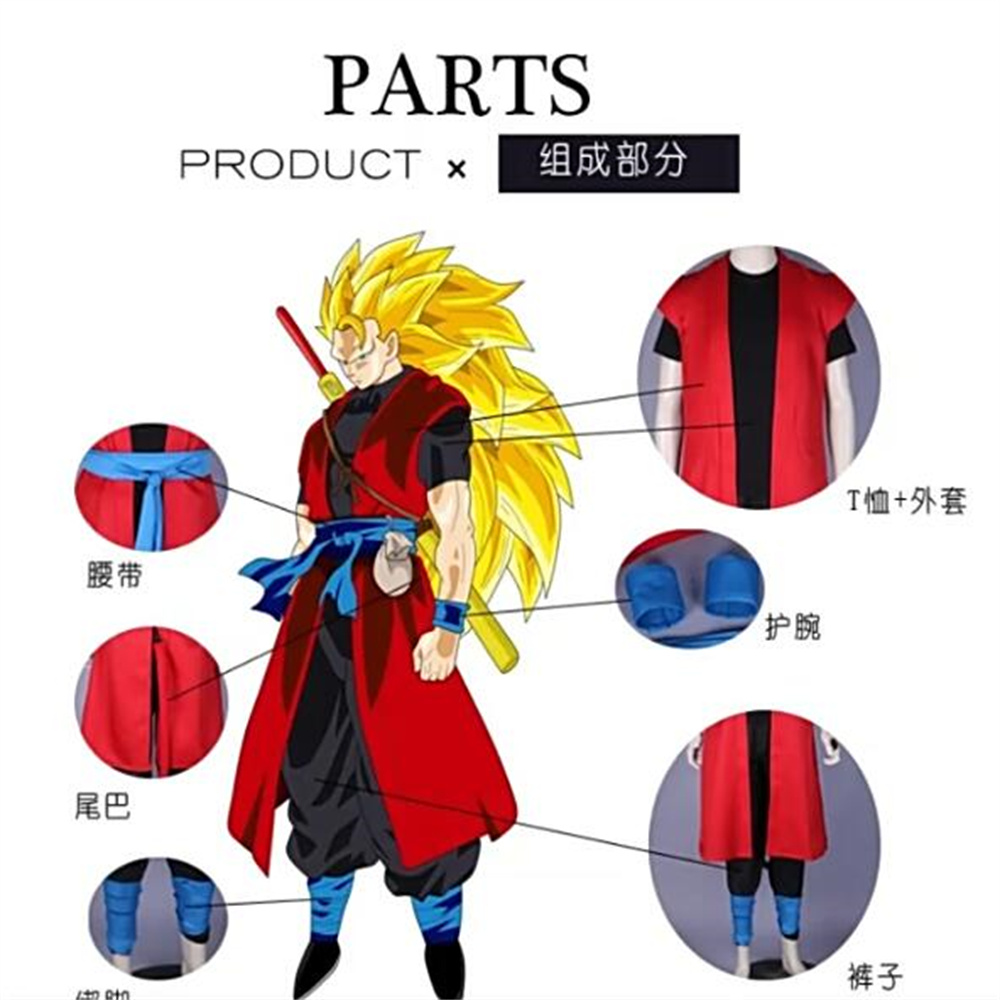 男性と女性のためのドラゴンボール超サイヤ人息子悟飯コスチュー - Women'S Accessories Flannels のレビューと価格