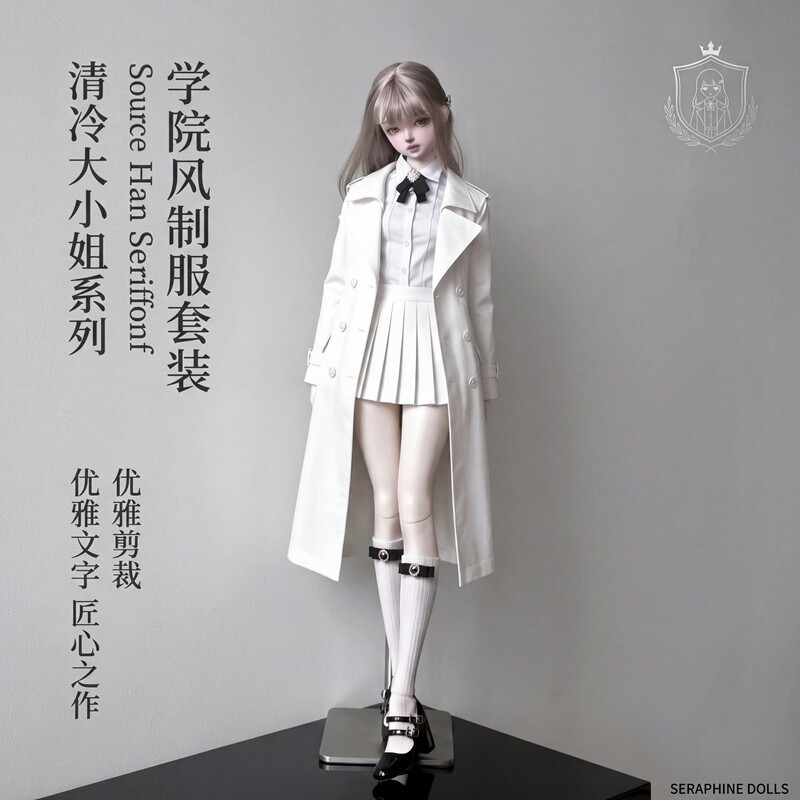 1/3 1/4 1/6スケール スクールスタイル 女性 セー - Women'S Accessories Flannels のレビューと価格