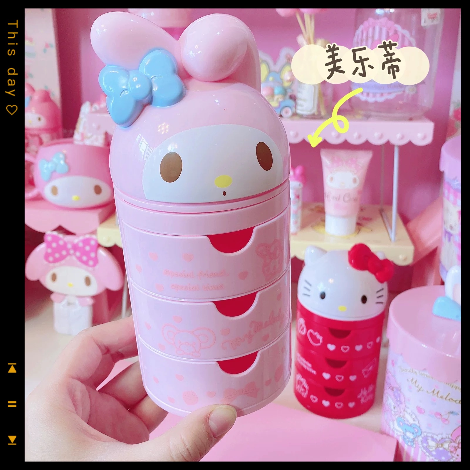 ハローキティ アニメ周辺グッズ 3層引き出し収納ボックス マ - Women Accessories Gift Box のレビューと価格