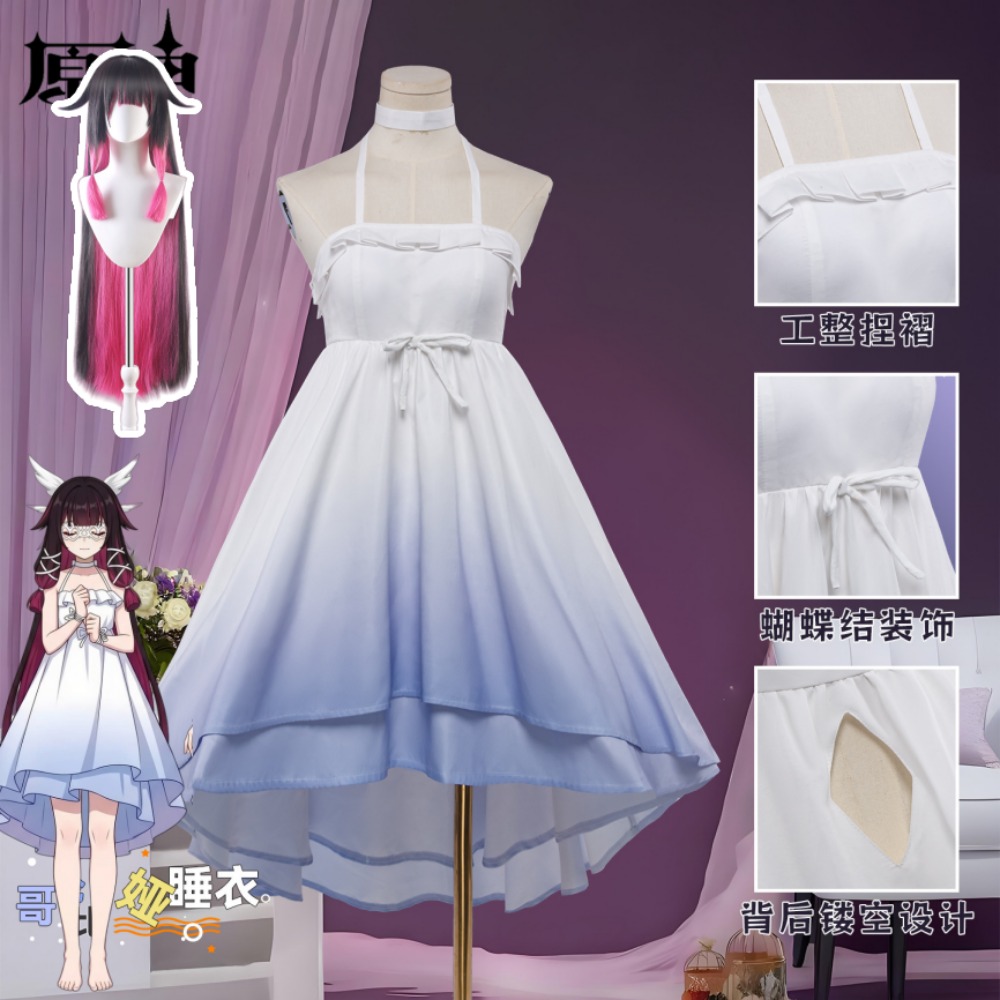 原神（Genshin Impact）コルンビナコスプレコスチ - Women'S Accessories For Suit のレビューと価格