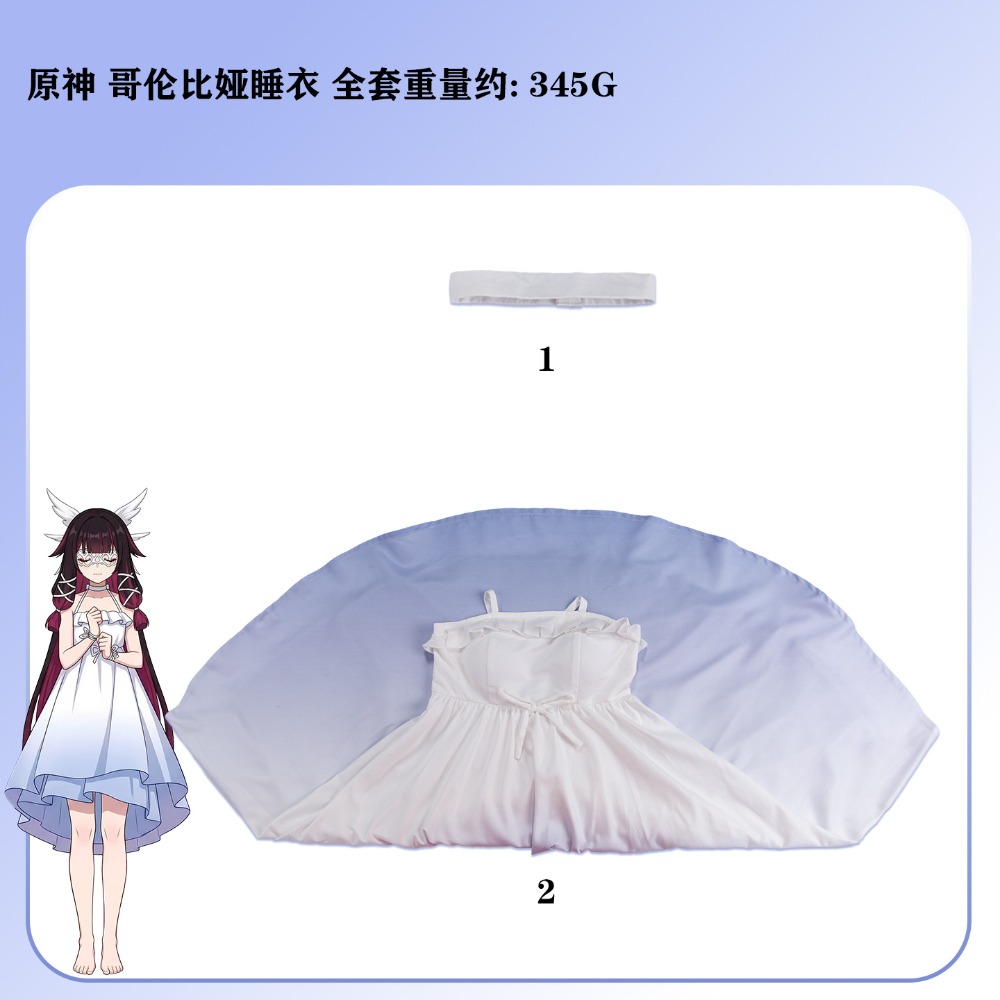 原神（Genshin Impact）コルンビナコスプレコスチ - Women'S Accessories For Suit のレビューと価格